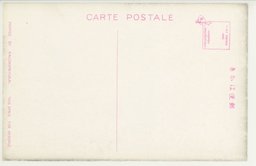 裏面_大連大山通り・右正金銀行・左淲信局