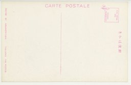 裏面_銀行會社軒並ぶ大連山縣通り