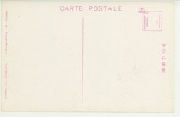 裏面_内容外歡共ニ東洋一ノ完備ナレシ大連醫院。(工費六百余萬円)