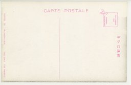 裏面_大連電氣遊園ノ温室付近