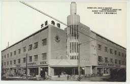 文化施設完備セル大連市場