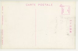 裏面_大連山縣通リ右商店會社左滿州重要物ノ市場大連取引所