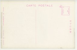 裏面_南滿州鐵道株式會社大連本部