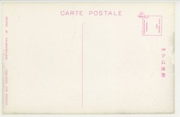 裏面_満蒙二於ケル資源ヲ蒐集陳列セル大連滿州資源館