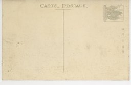 裏面_大連市中央公園忠霊塔内部