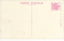 裏面_大連郊外星ヶ浦ヤマトホテル