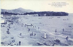 大連郊外星ヶ浦海岸ヨリ岬ヲ望