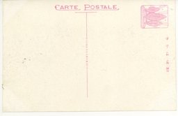 裏面_大連郊外星ヶ浦海水浴場