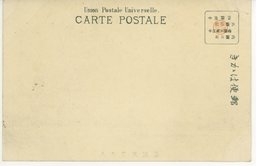 裏面_大連旧演劇場