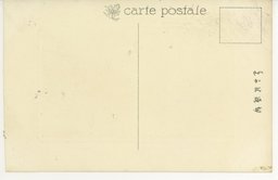 裏面_大連山県通り