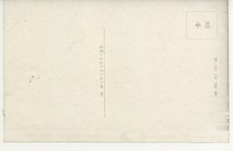 裏面_(大連)商業区の中心、洋館櫛比せる山県通り