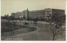 (カメラの大連)　燦然と燿く大連関東州庁々舎