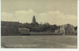 (カメラの大連)　英霊永遠に輝く大連忠霊塔＝満鉄グラウンドよりの展望