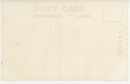 裏面_(カメラの大連)　現代的設備を誇る大連代表商店区連鎖街