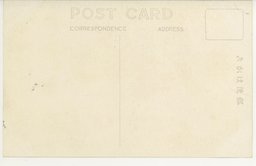 裏面_(カメラの大連)　大連歓楽街の中心地西広場中央映画館附近