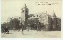 (大連)　輪奐美麗なる大連警察署