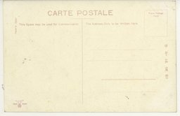 裏面_(大連)　大広場に巍然たる大島大将軍閣下の銅像