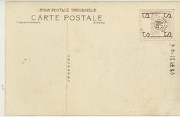 裏面_大連大桟橋