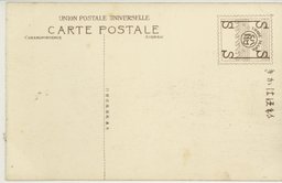 裏面_大連児玉通