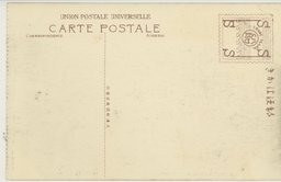 裏面_大連虎公園