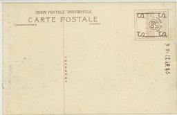 裏面_大連発電所