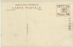 裏面_大連逢坂町