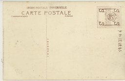 裏面_大連松公園