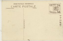 裏面_大連尋常高等小学校