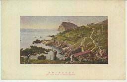 大連老虎灘の勝景