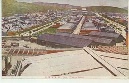 大連市全景(１)