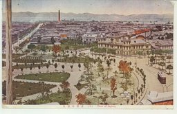 大連市全景(６)