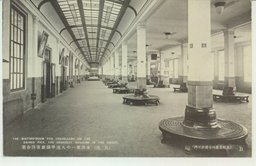 (大連)　東洋第一の大連埠頭旅客待合室