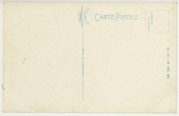 裏面_(大連)　東洋第一の大連埠頭旅客待合室