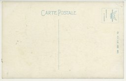 裏面_(大連)　商業界に異彩を放つ大連市場の壮観