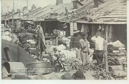 (大連)　何でも揃ふ有名な小崗子小盗児