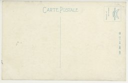 裏面_(大連)　中華民の雑踏せる小崗子大街