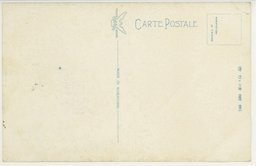 裏面_(大連)　薫風緑陰さ華やかなる中央公園