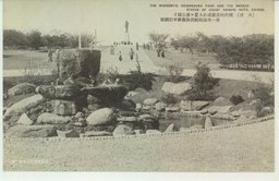 (大連)　現代的設備成れる星ヶ浦公園と第一次満鉄総裁後藤新平伯銅像