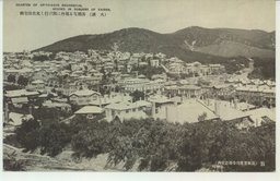 (大連)　清閑なる郊外に開け行く文化住宅街