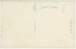 裏面_(大連)　清閑なる郊外に開け行く文化住宅街