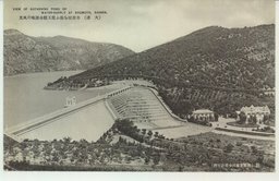 (大連)　全市民を養ふ龍王糖水源地の風光