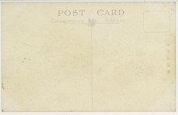 裏面_大連の郵便局と大山通り