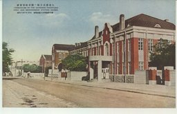 大連憲兵分隊ト関東陸軍倉庫