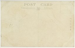 裏面_大連憲兵分隊ト関東陸軍倉庫