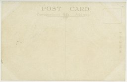 裏面_大連の大連神社