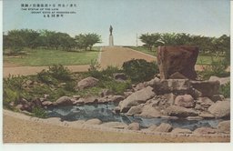 大連ノ名所　星ヶ浦後藤伯ノ銅像