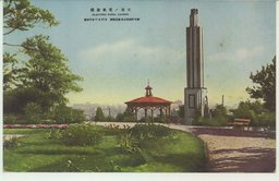 大連ノ電気遊園