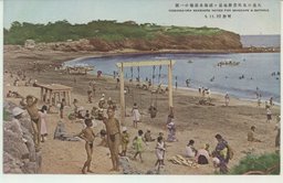 大連の名所景勝地星ヶ浦海水浴場の一部