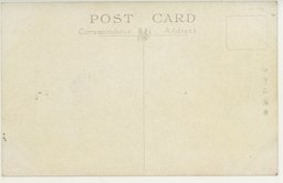 裏面_大連の放送局の美観