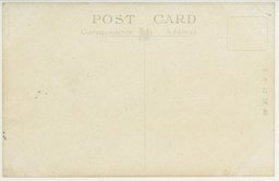 裏面_大連の西広場　中央映画館と伊勢町通り